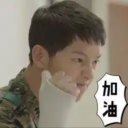 心晴说决战四六级
