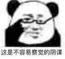 火影忍者里幻术究竟是什么样运作的
