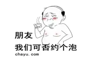 如何将逼格满满的大师级茶评化为己用这9款百搭术语包你闪耀茶会
