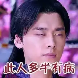 毁童年那些年我们追过却没看懂的琼瑶剧
