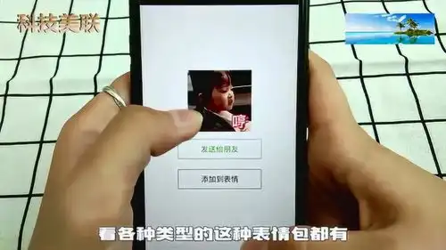 微信其实包含海量表情包,实在简单,只要搜索一下
