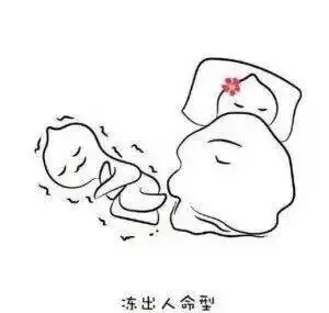 情侣间的8种睡姿,你最喜欢哪一种
