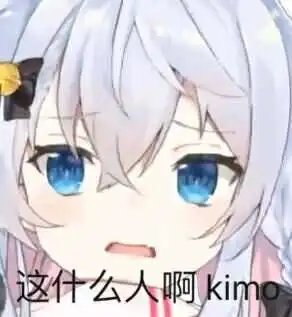 狗妈表情包系列部分源自网络
