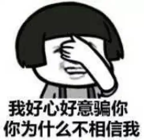 原来我们都是diss高手连表情包都充满了diss的智慧