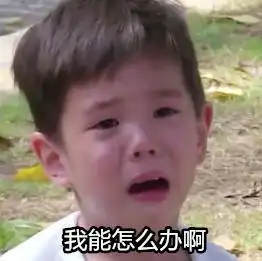 尚雯婕怼自家团队买水军明星亲自开撕到底是耿直还是炒作
