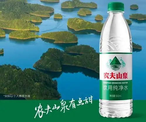 农夫山泉纯净水惊艳回归24年后再续有点甜传奇
