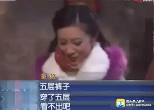 明星在片场怎么过冬杨幂赵丽颖这样做,最后一个太拼了

