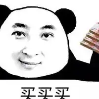 形容有钱说话硬气头像图片微信头像图片大全

