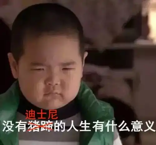 微笑表情包图片含义谢腾飞
