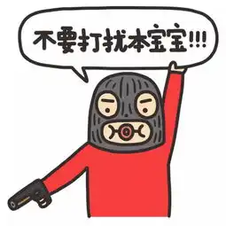 世界那么大,老师们去看看,结果
