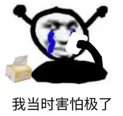 豪门假贵妇请仙儿的故事大结局
