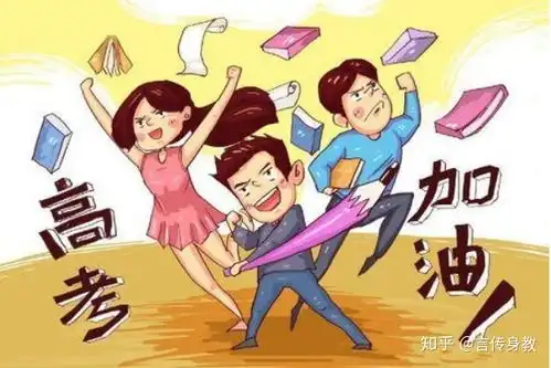 高二数学分数130分,是什么水平
