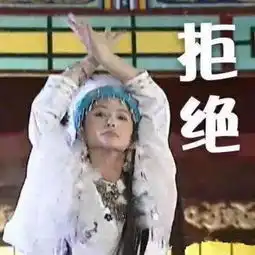 我的收纳狂女友说,七夕送她礼物就分手
