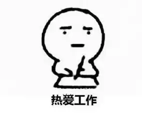 平安春节要感谢这群人的坚守,今天请为他们点赞
