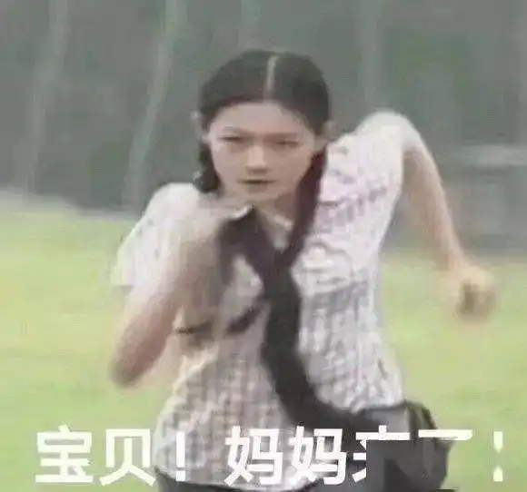推丨寒假必补电视剧
