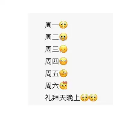 一键加入购物车,double12就ta了

