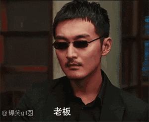 豆瓣评分突破新低的深夜食堂中,我看到的竟是满满的表情包
