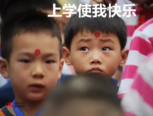 哈哈哈,年度大片开学了隆重上映萌娃集体贡献表情包
