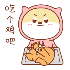微信表情莫尼2

