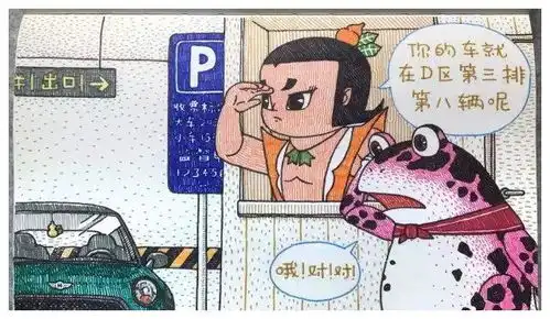 笑惨,他用画笔毁了我们的童年啊
