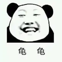 lol山泥若表情包大全爷想吐,心若向阳无畏悲伤