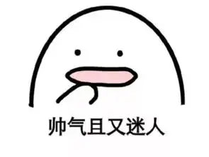 所剩无几先来抢sm广场5周年庆超值福袋,再去领免费可乐
