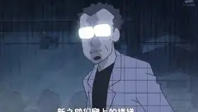方先生被强行后无能狂怒锤厕所

