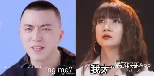秦牛正威魔性rap火出圈,jonyj被逼成表情包富人,奶粉钱太难挣了
