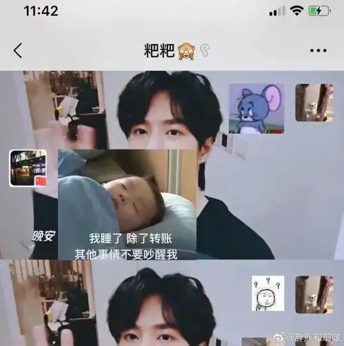 爆笑欢喜哥没有点骚操作,不建议大家去摆地摊
