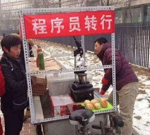 全员摆摊表情包火了,其实中国的摆摊史比这更精彩
