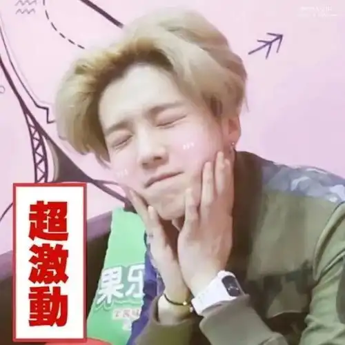 吴磊鹿晗出演电竞版想见你这次,鹿晗的演技在线了
