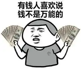 我,大三,靠组织英语口语学习群,月入8000
