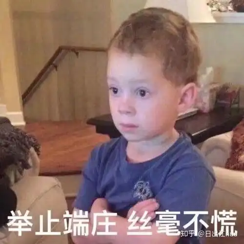 陌生人,你有哪些关于校园恋爱甜甜的小故事
