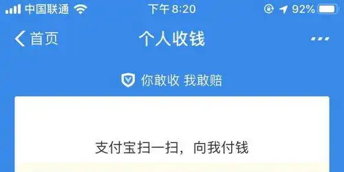 黑猫投诉卖家与圆通快递串通发虚拟快递
