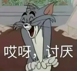 今天,你夸了吗

