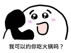 春节不月半的小技巧,了解一下

