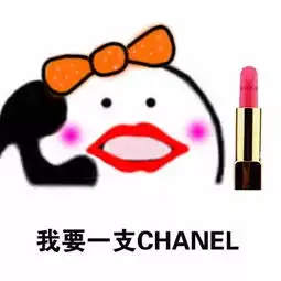 怎么选适合自己的口红及怎么选口红的颜色
