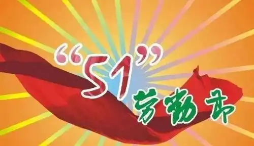 西安人放假省钱便利就在几天后,好消息全来了

