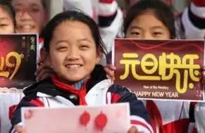 网络聊天微笑表情被认为不礼貌你还会用吗
