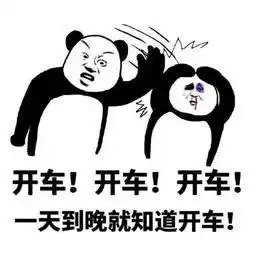 快问快答丨不尬聊我们还是好亲戚
