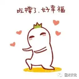 吃棒棒糖撩人表情包三字经