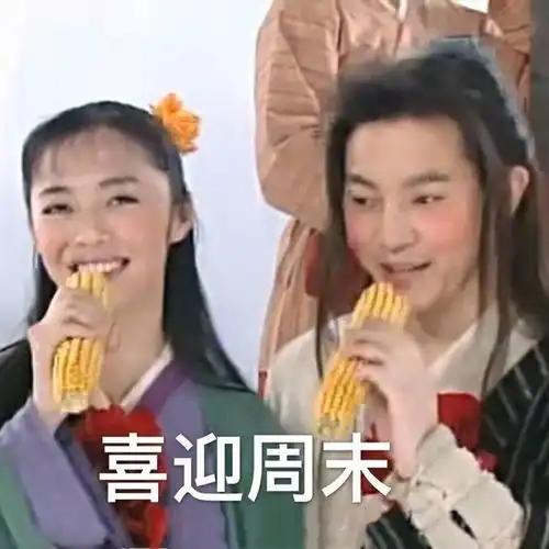 降温警告不出门也能吃火锅烧烤无限回购的6款自热美食都在这了我先囤为敬
