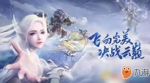 完美世界手游失败动作表情怎么获得失败动作表情获得攻略
