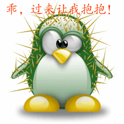 笑死驴今天刚上班,老板就把我叫到他办公室
