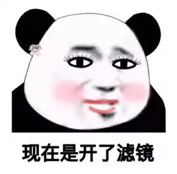 细思极恐剪刀手拍照会泄露指纹
