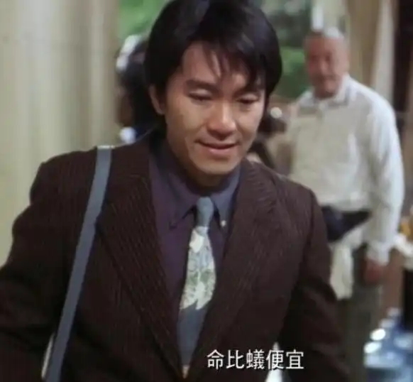 被北影收录教科书的5大镜头,文章落泪,周星驰苦笑,王宝强抽烟
