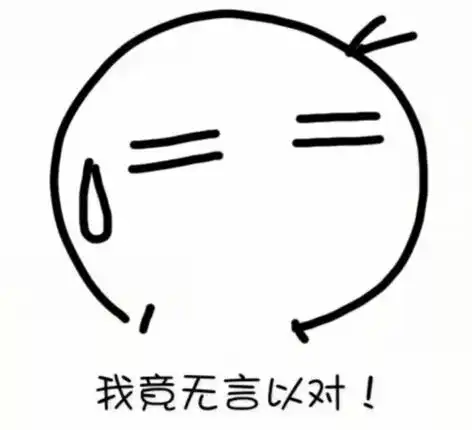买了一件35000的香奈儿上衣结果掉色了,网友评论亮瞎
