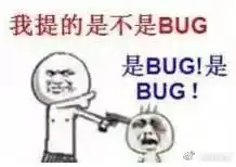 程序员专用表情包玩坏你的老板
