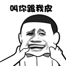 我的理想是做一坨鸡屎小学生爆笑作文,刷爆朋友圈
