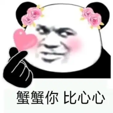 召集令港房研究所招募地产代理合伙人
